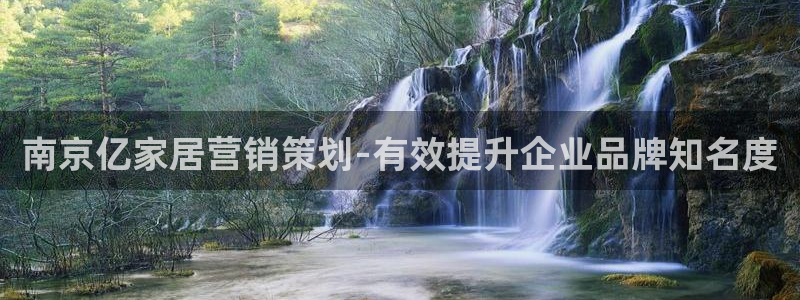 必赢下载