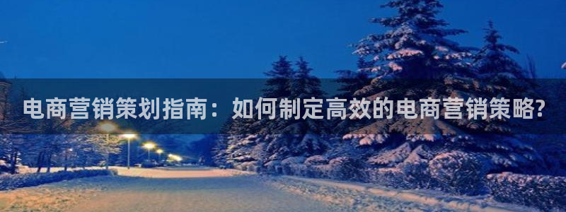 9965必赢游戏app