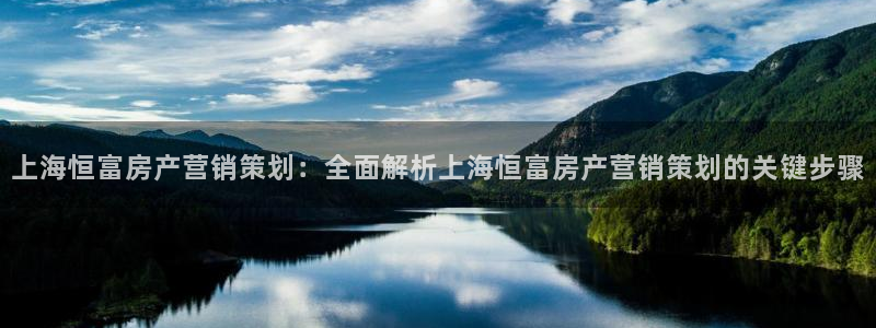 9965必赢游戏特色