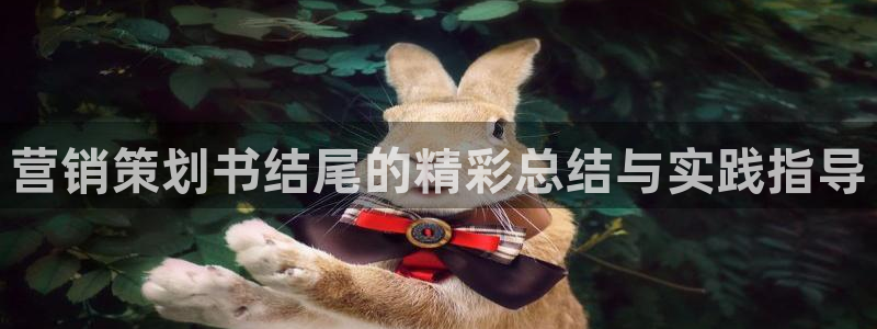必赢3003 会员账号