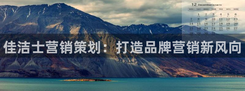 必赢官网app下载安装手机版苹果