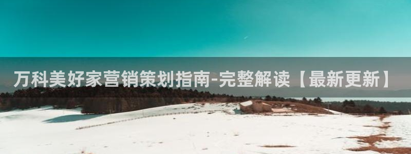 必赢官网下载安装手机版