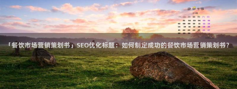 必赢手机app下载最新版安卓苹果