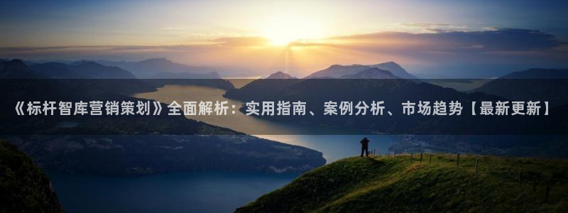 必赢官网网站入口