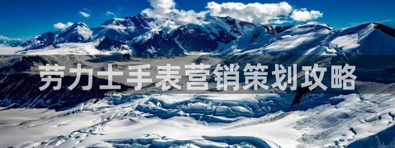 必赢官网网站首页下载