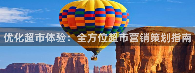 必赢下载安卓版最新版