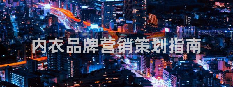 必赢线上网址是多少