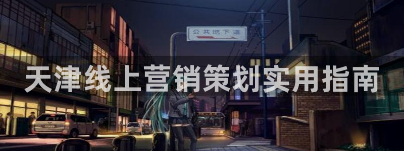 必赢图片