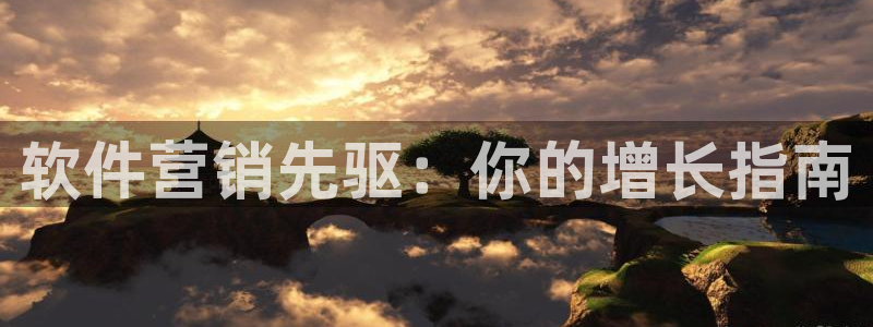 必赢3003am
