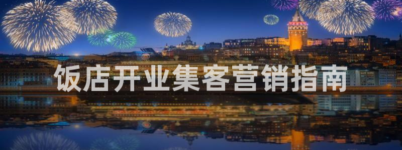 必赢官网入口下载安装