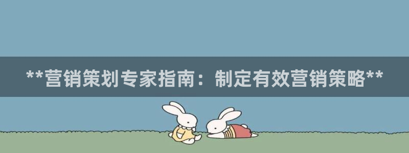 必赢手机版网站多少