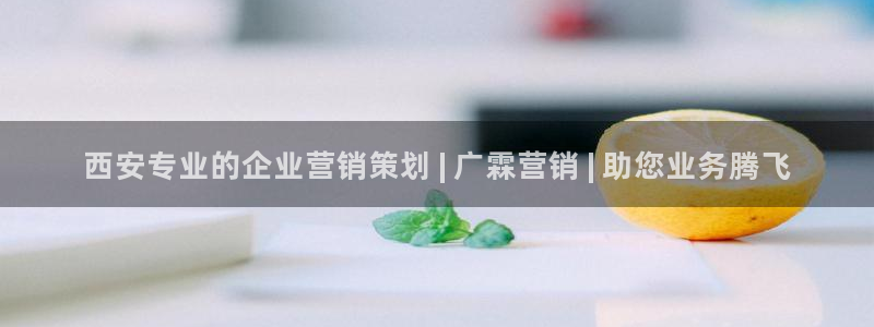 必赢最新消息