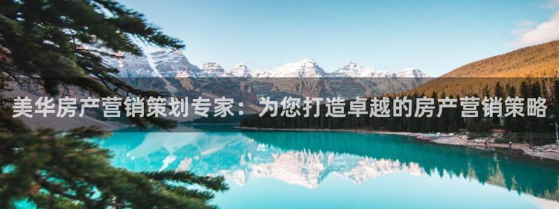 必赢国际a600典ccapp