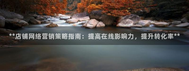 必赢平台怎么样可靠吗