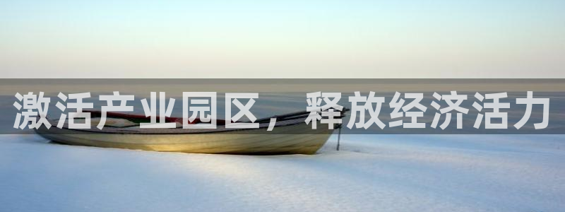 必赢手机app下载最新版本安装