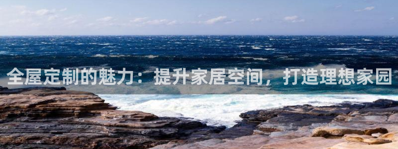 必赢官网app下载安装最新版本