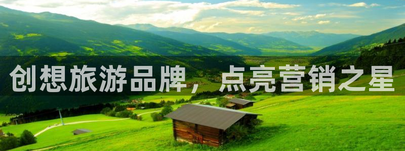 必赢网络游戏平台