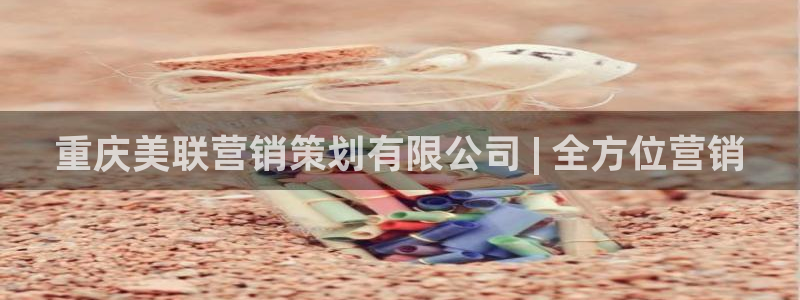 必赢app能挣钱吗