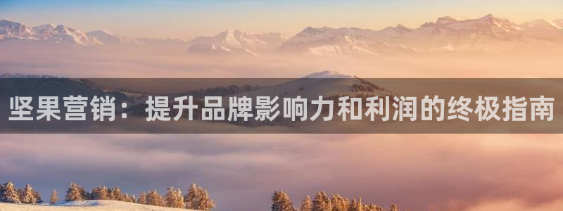 必赢网址手机主页在哪