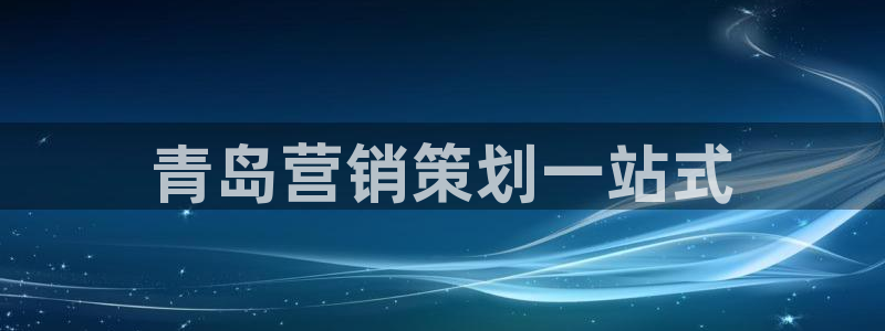 776net必赢官网