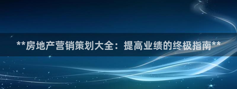 必赢手机app下载安装