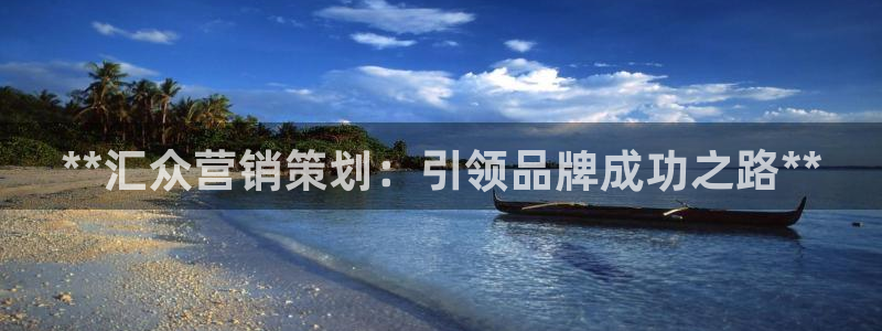 必赢官网app下载安装最新版