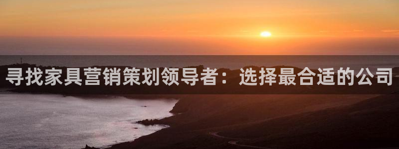 9965必赢游戏版本