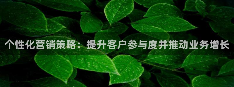 必赢app能挣钱吗安全吗