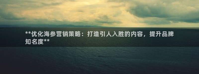 必赢官网网站首页下载