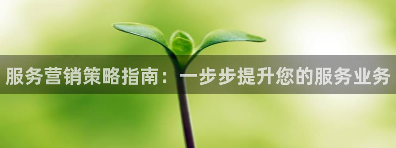 必赢app能挣钱吗是真的吗