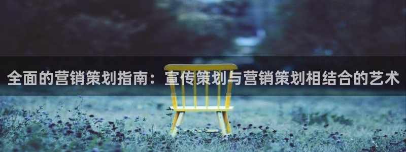 必赢网址