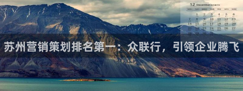 必赢手机app下载安装官网