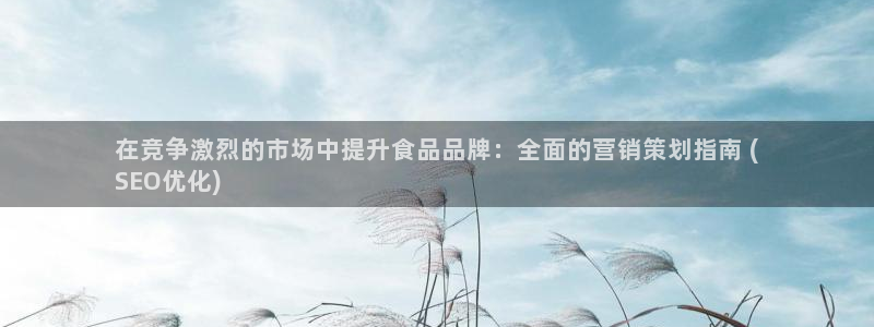 必赢手机版app下载官网