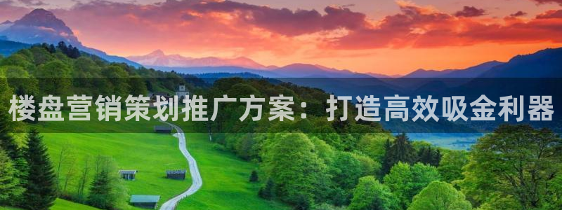 必赢手机app下载最新版安卓苹果