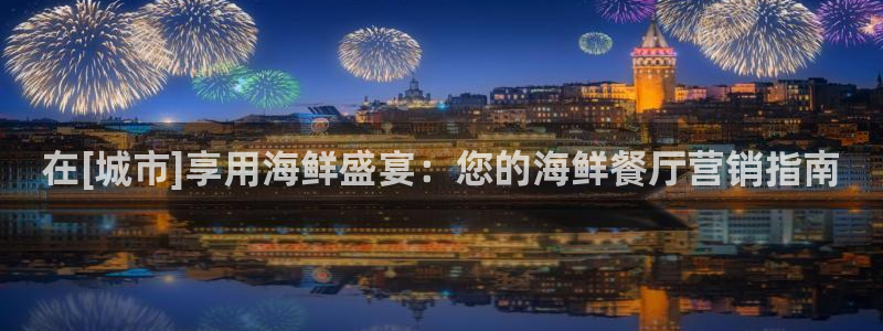 必赢官网网站首页入口