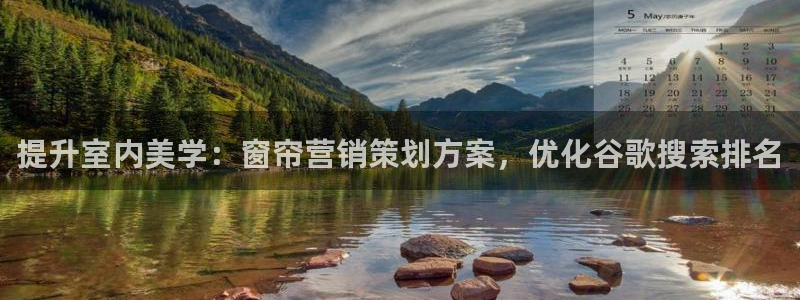 9965必赢棋官方网站怎么样