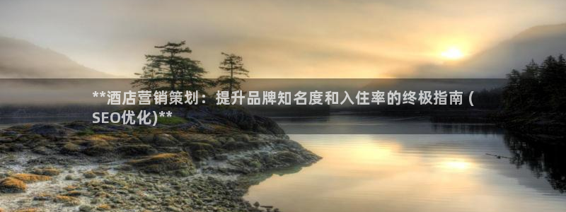 必赢官网app下载安装手机版最新版