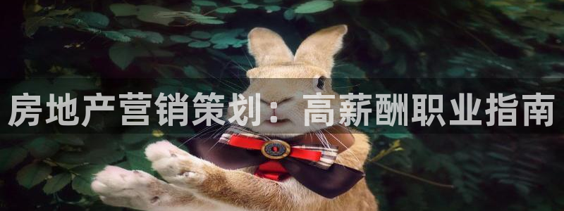 必赢线上网址