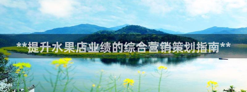 必赢下载