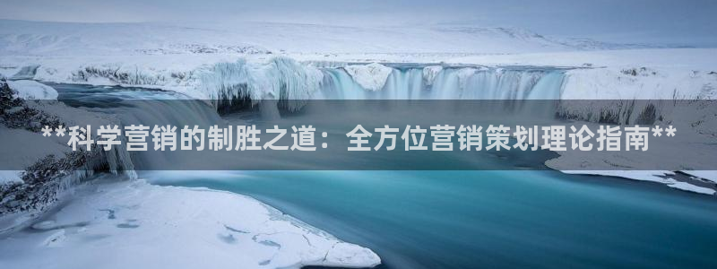 必赢亚赢网站官网下载手机版安卓