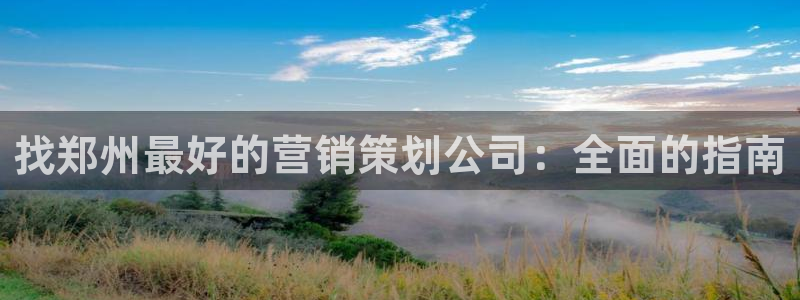 必赢手机app下载最新版安卓苹果