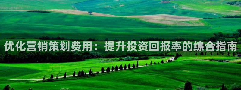 必赢手机app下载 最新版安装