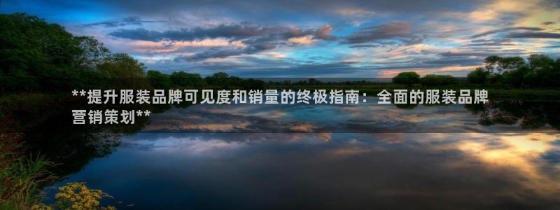 必赢最新网页