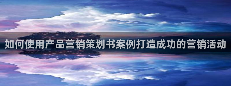 必赢官网入口下载安装手机版