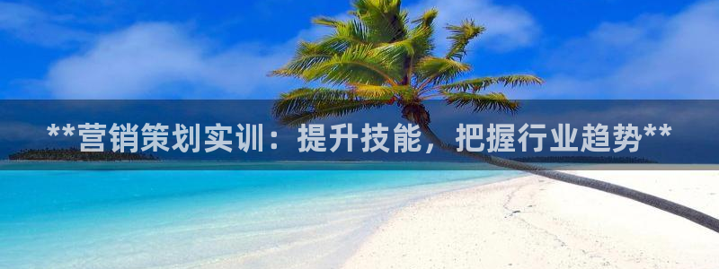 必赢下载苹果手机app