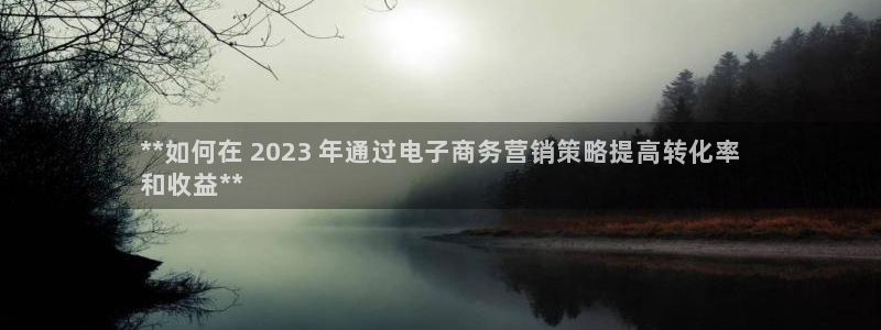 必赢网址谁知道