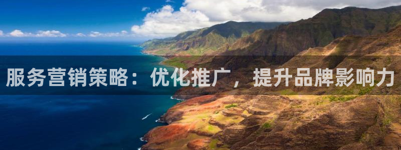 必赢国际儋州社区