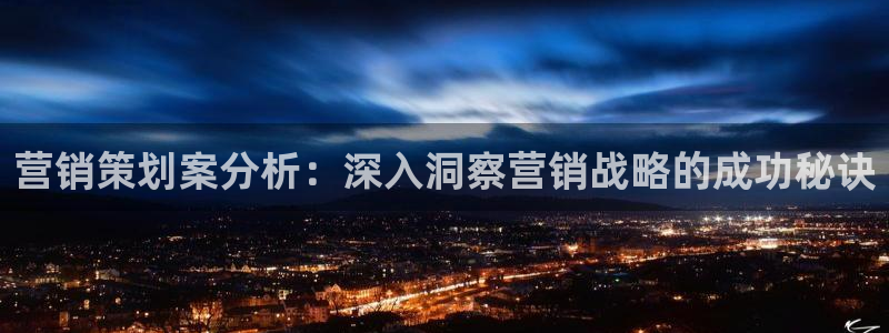 56.nt必赢官网