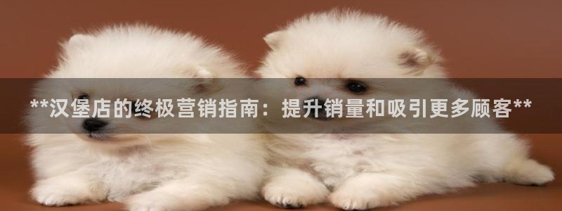9965必赢苹果下载