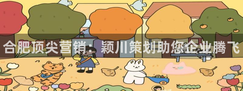 必赢手机版网站多少